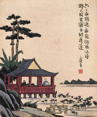 丰子恺 山水人物 镜心 29×24cm